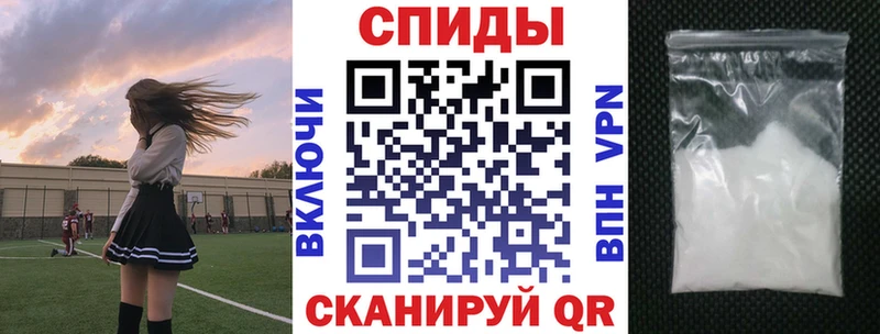 хочу   Ак-Довурак  Amphetamine 98% 