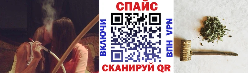 Бутират оксибутират  купить наркоту  Ак-Довурак 