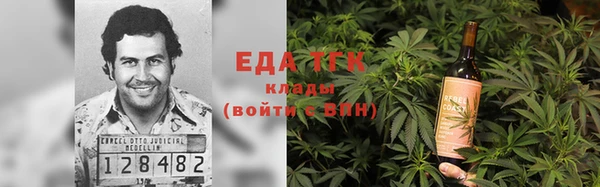 гашик Абаза