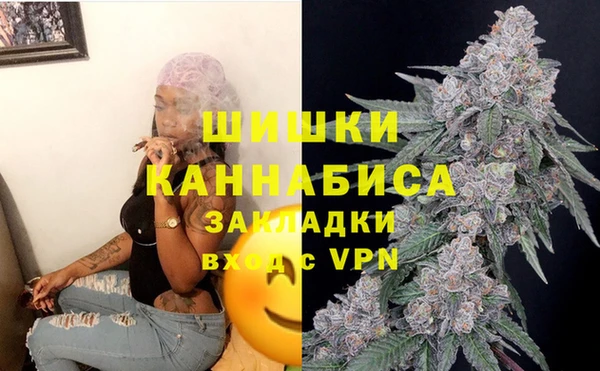 ECSTASY Абинск