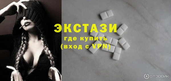 гашик Абаза