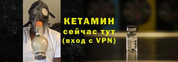 гашик Абаза