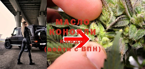 гашик Абаза
