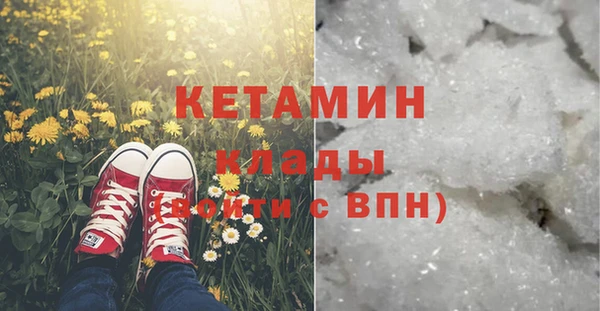 гашик Абаза