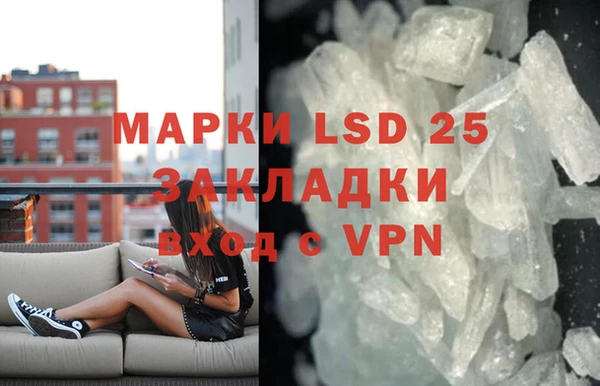 каннабис Нягань