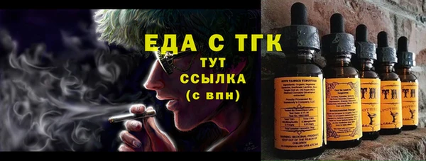 гашиш Нязепетровск